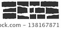 Jagged rectangle. Set of Paper torn, jagged edge rectangle shape. Rectangle torn paper shape. Headline, calligraphy border, isolated grunge header background. Rough edge rectangle frame. Vector 138167871