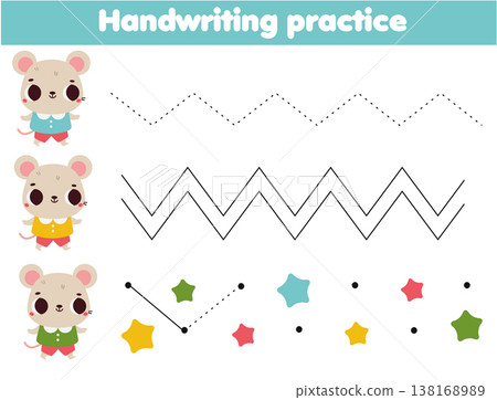 Handwriting practice sheet with cute mouse. Educational children game. Tracing zig zag lines for kids and toddlers Handwriting practice sheet with cute mouse. Educational children game. Tracing zig zag lines for kids and toddlers 138168989