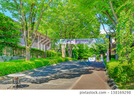 Tokyo, Fuchu City, Fuchu City Local History Museum, near the main gate Tokyo, Fuchu City, Fuchu City Local History Museum, near the main gate 138169298