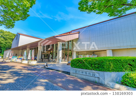 Fuchu City Museum of Local History, Fuchu City, Tokyo (Main Building) 138169303