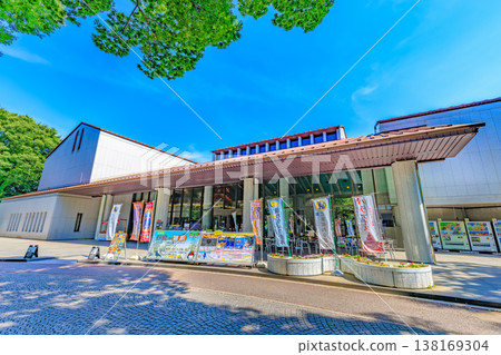 Fuchu City Museum of Local History, Fuchu City, Tokyo (Main Building) Fuchu City Museum of Local History, Fuchu City, Tokyo (Main Building) 138169304