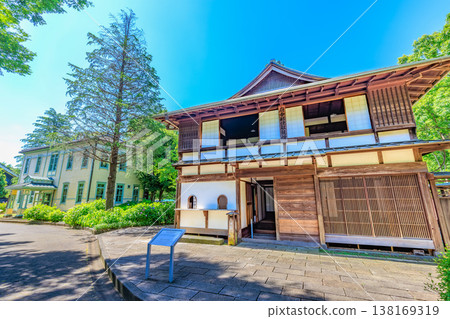 Fuchu City, Tokyo: Fuchu City Local History Museum, Fuchu Post Office Fuchu City, Tokyo: Fuchu City Local History Museum, Fuchu Post Office 138169319
