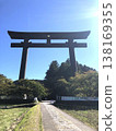 Kumano Honkyu Shrine O'senhara 138169355