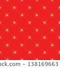 Star shape seamless pattern. Stylish festive ornament with star beams. Christmas sky texture 138169663