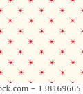 Star shape seamless pattern. Stylish festive ornament with star beams. Christmas sky texture 138169665