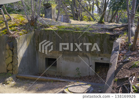 Site of the former Japanese military underground command post located within Hiroshima Castle Site of the former Japanese military underground command post located within Hiroshima Castle 138169926