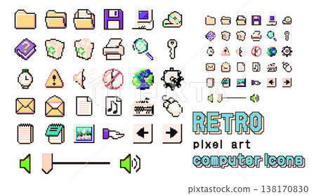 Retro pixel art computer icon set: folder, save, mail, volume, arrow 138170830