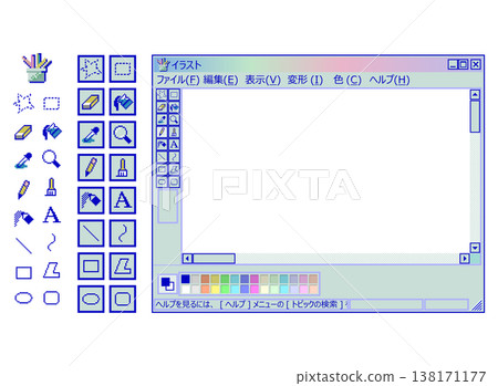 復古PC日式繪畫軟體介面的UI元素 復古PC日式繪畫軟體介面的UI元素 138171177