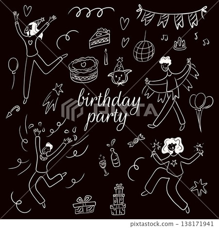 Vector illustration of a birthday party in doodle style. Party, carnival, celebration 138171941