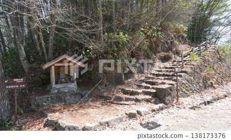 松倉山健行步道 松倉山健行步道 138173376