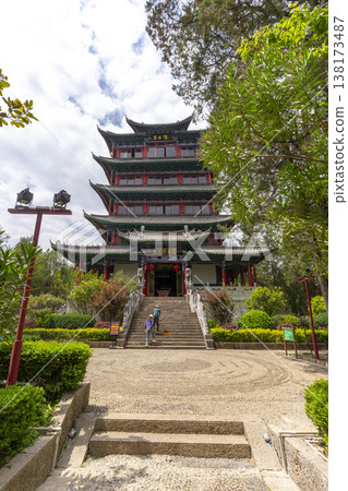 Lijiang, China - April 11, 2024 : Wangu Tower on Lion Hill in Lijiang old town, China on April 11, 2024. 138173487