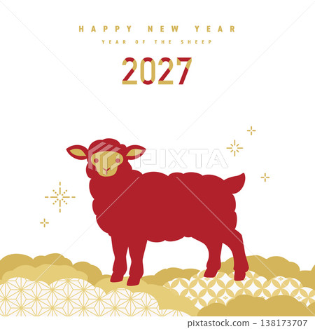 New Year's design for the Year of the Sheep, 2027: Sheep New Year's vector illustration, 1:1 square banner/frame. New Year's design for the Year of the Sheep, 2027: Sheep New Year's vector illustration, 1:1 square banner/frame. 138173707