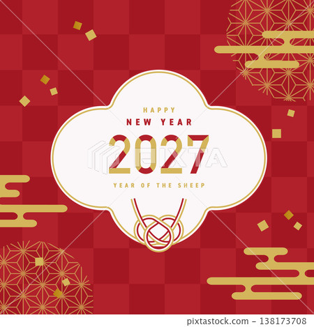 2027羊年新年設計:綿羊慶祝新年的向量插圖,1:1正方形,橫幅,邊框。 2027羊年新年設計:綿羊慶祝新年的向量插圖,1:1正方形,橫幅,邊框。 138173708