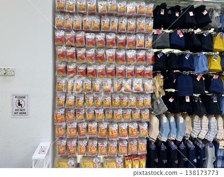 Large quantities of disposable hand warmers sold at a shop in a tropical country Large quantities of disposable hand warmers sold at a shop in a tropical country 138173773