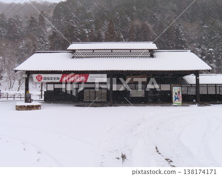 Snow-covered station building Snow-covered station building 138174171
