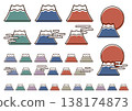 A retro-style line set of Mount Fuji prints that look like they're slightly misaligned. 138174873