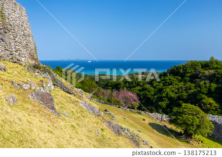 從沖繩縣國頭郡今泊今泊今泊今泊今泊今泊今泊今泊今泊今泊今泊今泊今泊今泊今泊, ... 從沖繩縣國頭郡今泊今泊今泊今泊今泊今泊今泊今泊今泊今泊今泊今泊今泊今泊今泊, ... 138175213