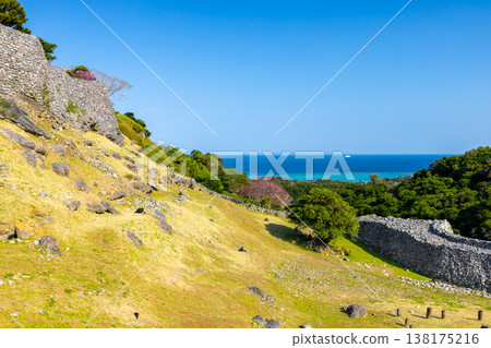 從沖繩縣國頭郡今泊今泊今泊今泊今泊今泊今泊今泊今泊今泊今泊今泊今泊今泊今泊, ... 從沖繩縣國頭郡今泊今泊今泊今泊今泊今泊今泊今泊今泊今泊今泊今泊今泊今泊今泊, ... 138175216