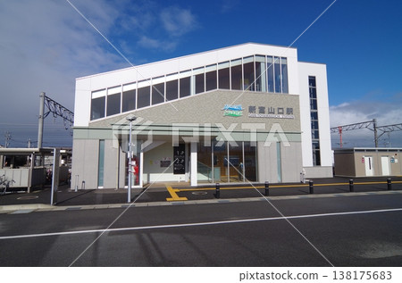 Shin-Tomiyamaguchi Station 138175683