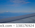 Snow-capped Mt. Fuji seen from an airplane Snow-capped Mt. Fuji seen from an airplane 138176924