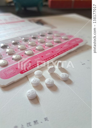 Tablets from the clinic Tablets from the clinic 138177017