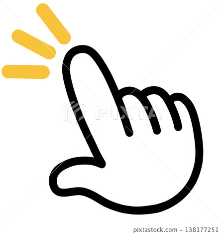 Pointing Recommended Featured Icon 138177251
