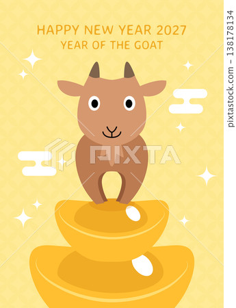 Zodiac goat on a pile of gold sycee ingots 138178134