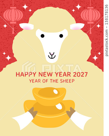 Zodiac sheep holding gold sycee ingots 138178136