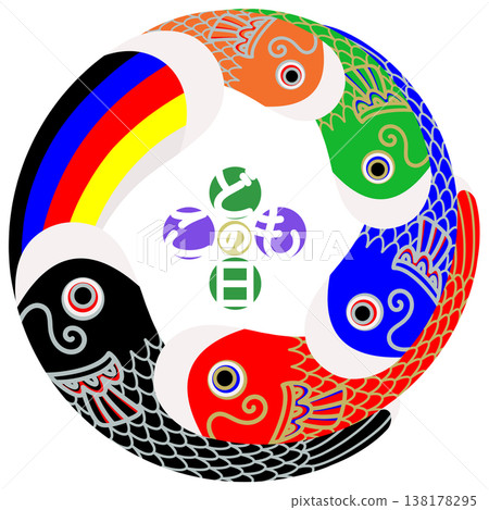Illustration of a simple carp streamer Illustration of a simple carp streamer 138178295