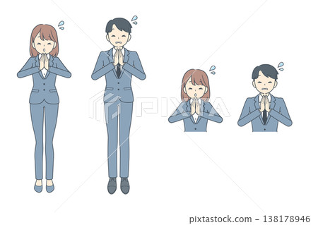 An illustration of a young businessman and a young businesswoman with their hands clasped together in apology. An illustration of a young businessman and a young businesswoman with their hands clasped together in apology. 138178946