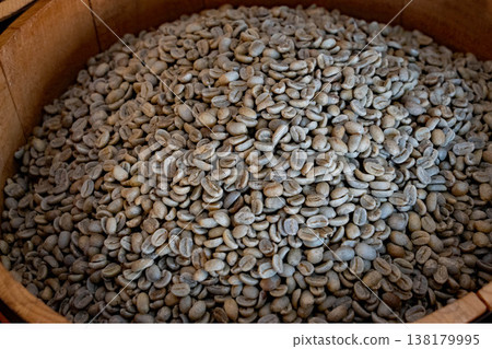 1 unroasted coffee bean 138179995