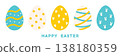 Happy Easter banner with decorative eggs in flat modern style. PNG. Vector 138180359