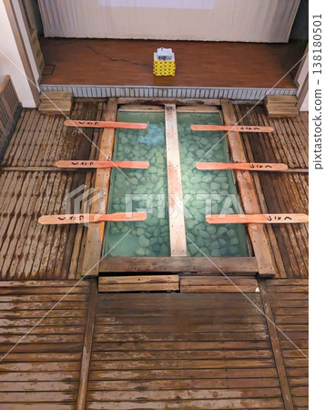 草津溫泉浴 138180501