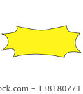 Horizontal speech bubble | Jagged, yellow, handwritten, with lines 138180771