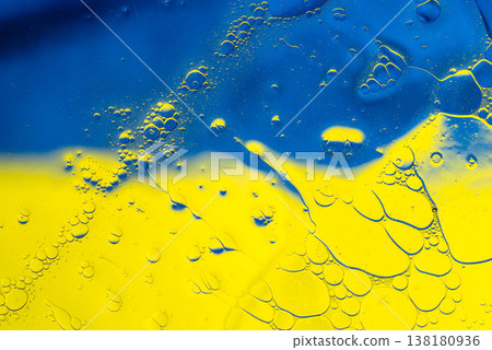 Soft blue and yellow watercolor wash Ukraine flag concept Soft blue and yellow watercolor wash Ukraine flag concept 138180936