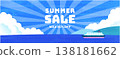A summer sale banner depicting a blue sky, sea, and cruise ship; a summer promotional background design with radiating light. 138181662