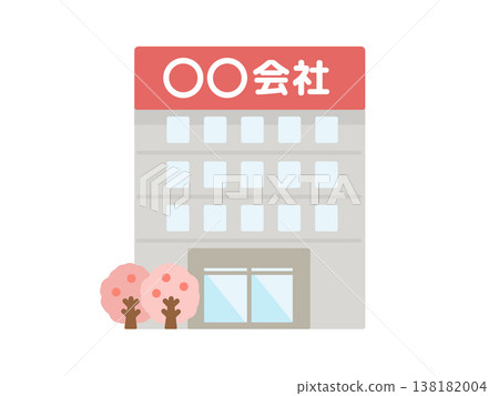 公司大樓、櫻花、插圖 138182004