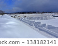 Snow dump 138182141