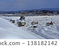 Snow dump 138182142
