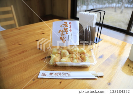 味噌馬鈴薯包,埼玉縣秩父市的當地特色菜 味噌馬鈴薯包,埼玉縣秩父市的當地特色菜 138184352