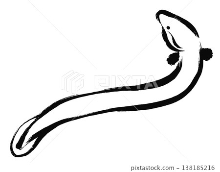 一幅鰻魚仰面朝天的插圖,以筆觸風格繪製。 一幅鰻魚仰面朝天的插圖,以筆觸風格繪製。 138185216