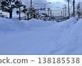 City road in front of Kitaakita City Hall 138185538