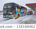 Odate-Noshiro Airport Shuttle Bus 138188462