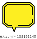 簡單語音氣泡素材 138191145