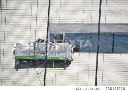 Gondola for maintenance of the exterior walls of high-rise buildings 138191630