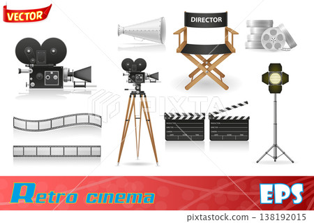 set icons cinematography cinema and movie vector illustration 138192015