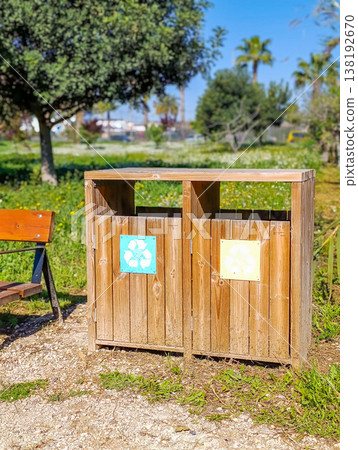 Park Bench with Recycling Bins for Paper and Plastic Park Bench with Recycling Bins for Paper and Plastic 138192670