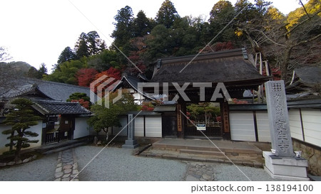 穆羅寺 穆羅寺 138194100