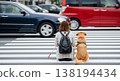 Visually impaired and guide dog Visually impaired and guide dog 138194434
