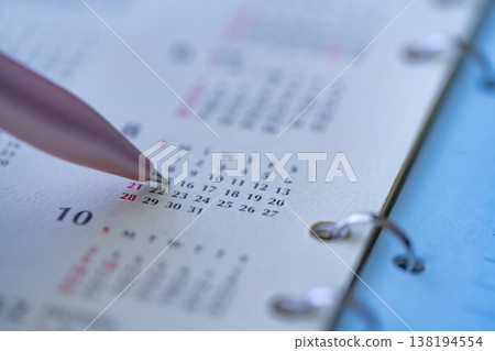calendar placed on the table calendar placed on the table 138194554